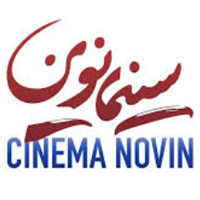 Cinema Novin