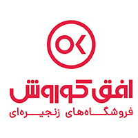 Kourosh Chain Stores