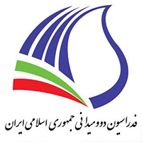 Athletics Federation