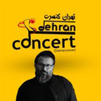 Tehran Concert