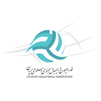 Volleyball Federation